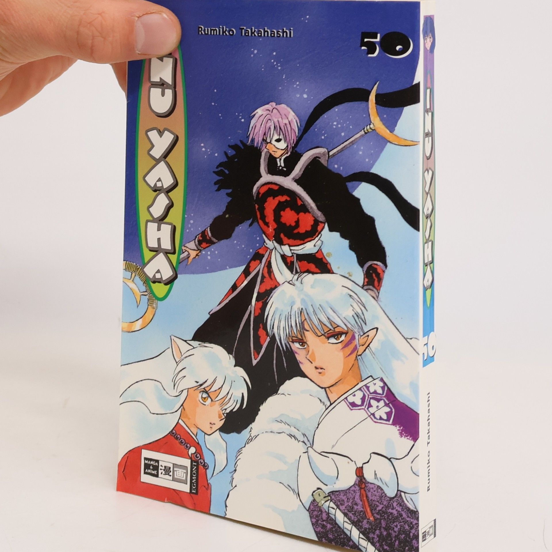 Rumiko Takahashi Inu Yasha 50