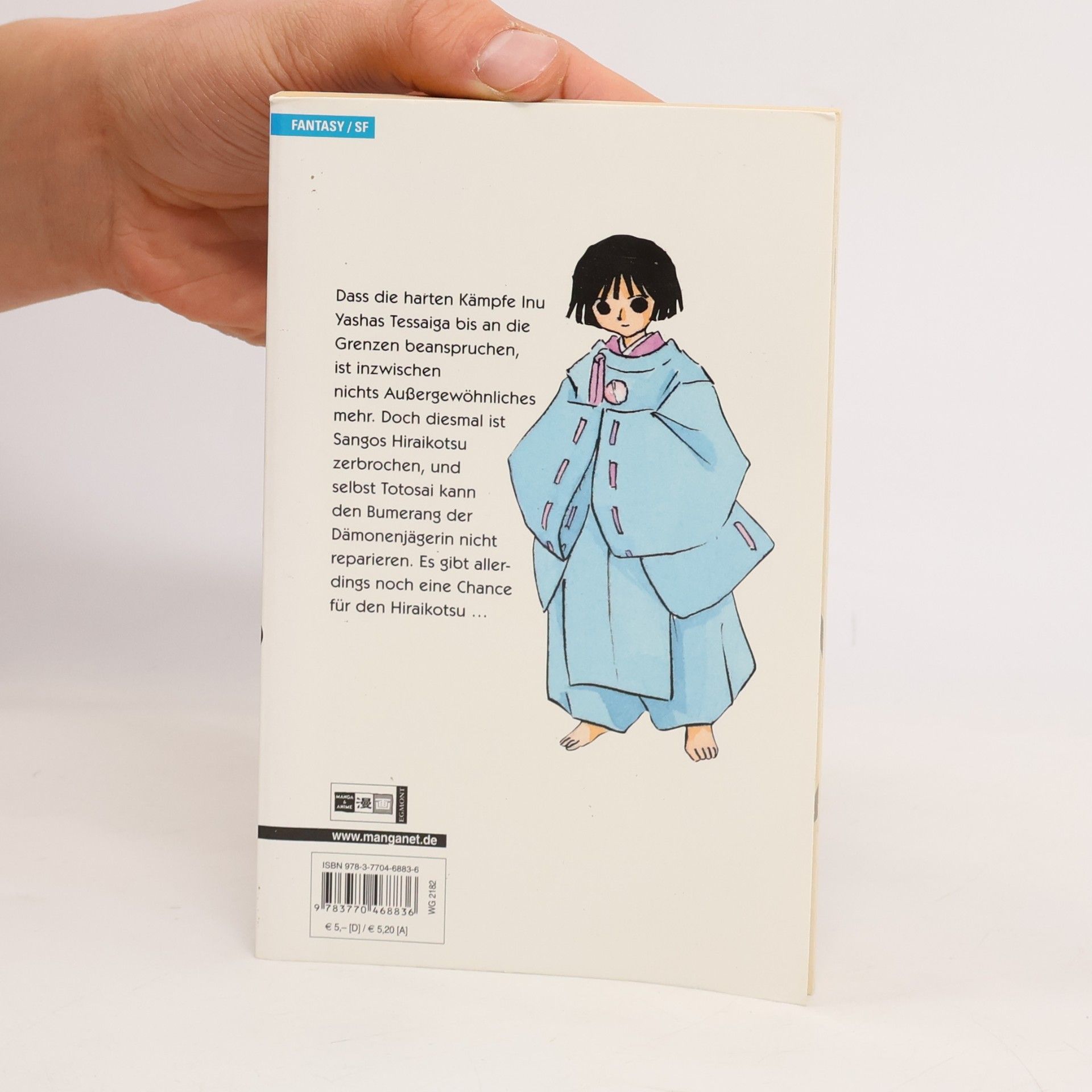 Rumiko Takahashi Inu Yasha 50