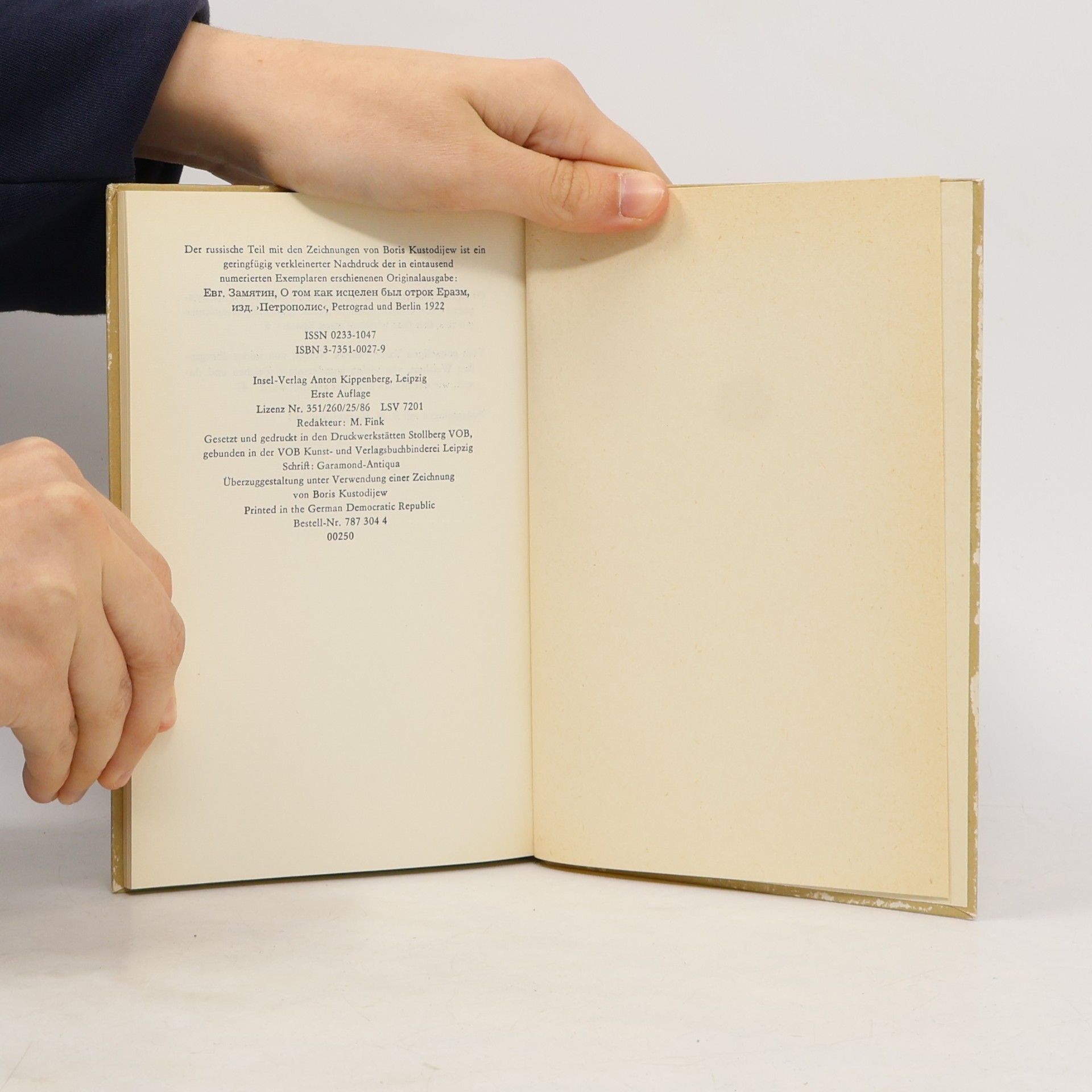 Yevgeny Zamyatin Insel-Bücherei - 1067: Wie der Mönch Erasmus geheilet ward. Russ. /Dt. Mit dem Essay "Begegnungen mit B. M. Kustodijew"