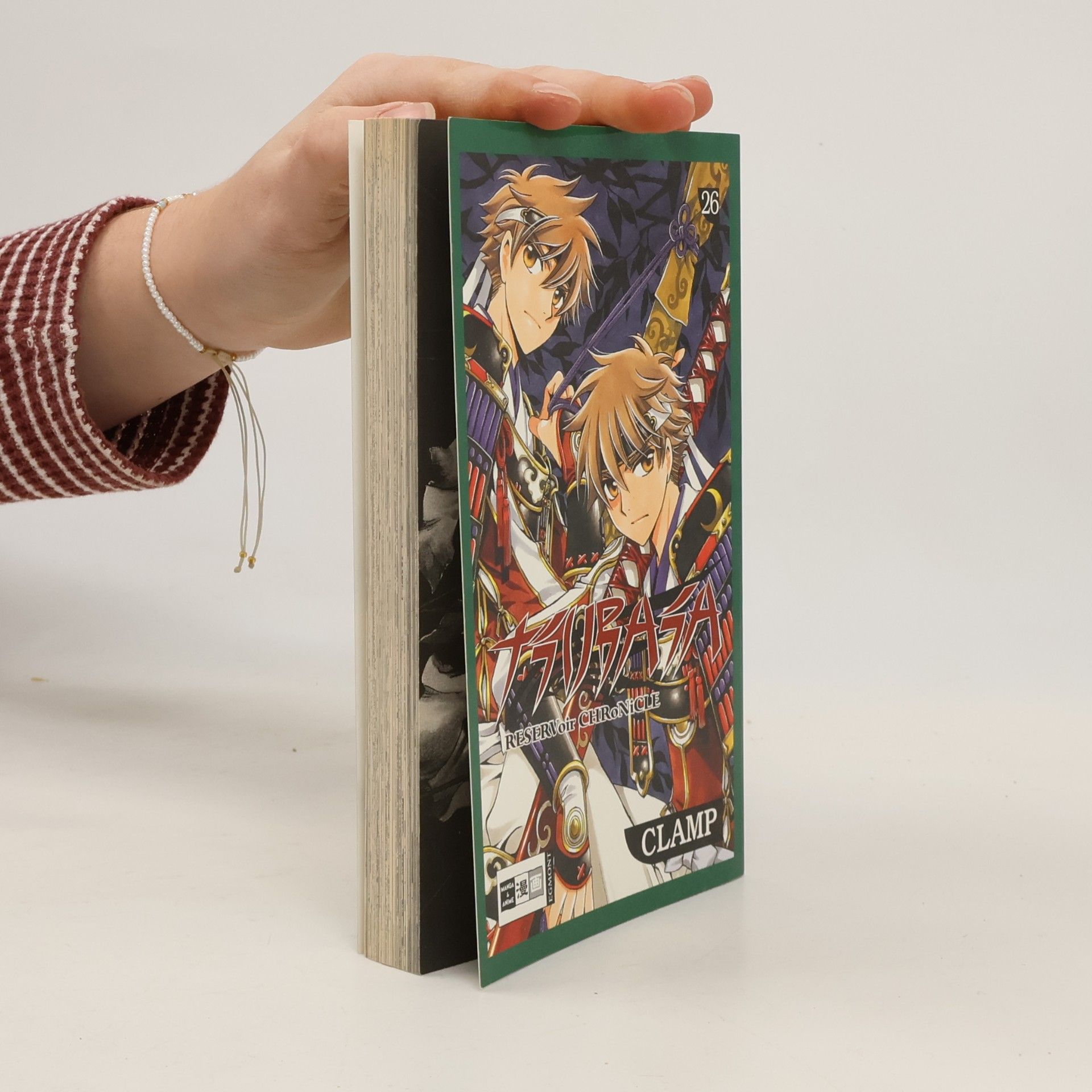 Tsubasa 26