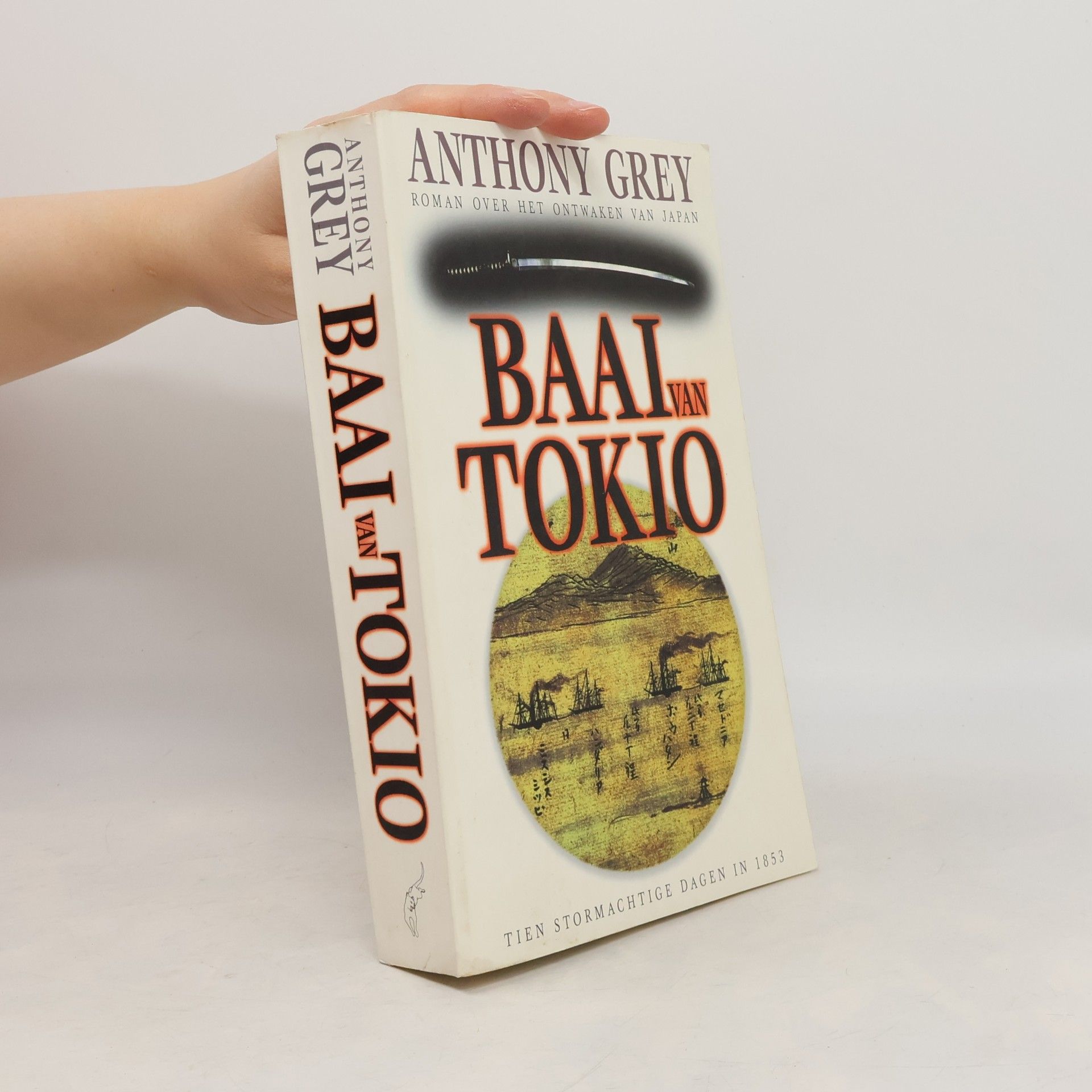Anthony Grey De baai van Tokio