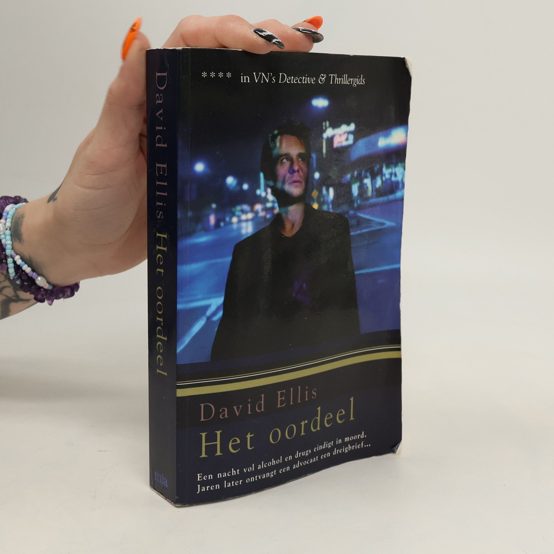 Het oordeel