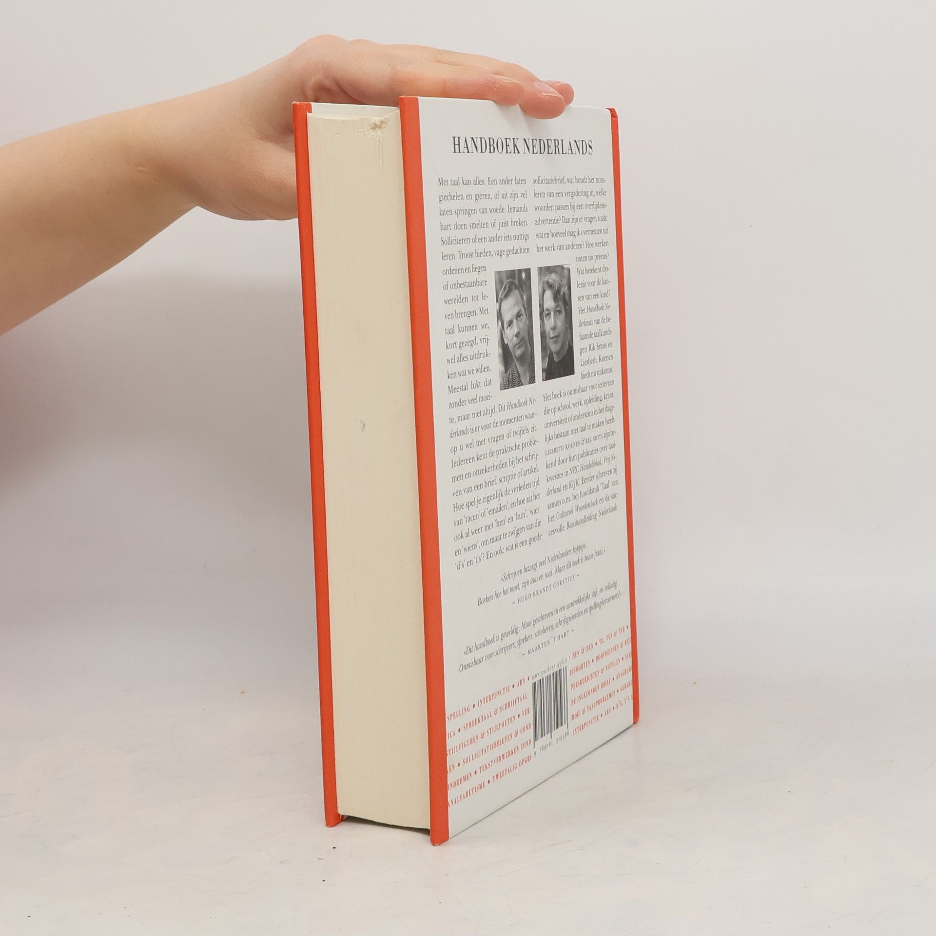 Rik Smits Handboek Nederlands