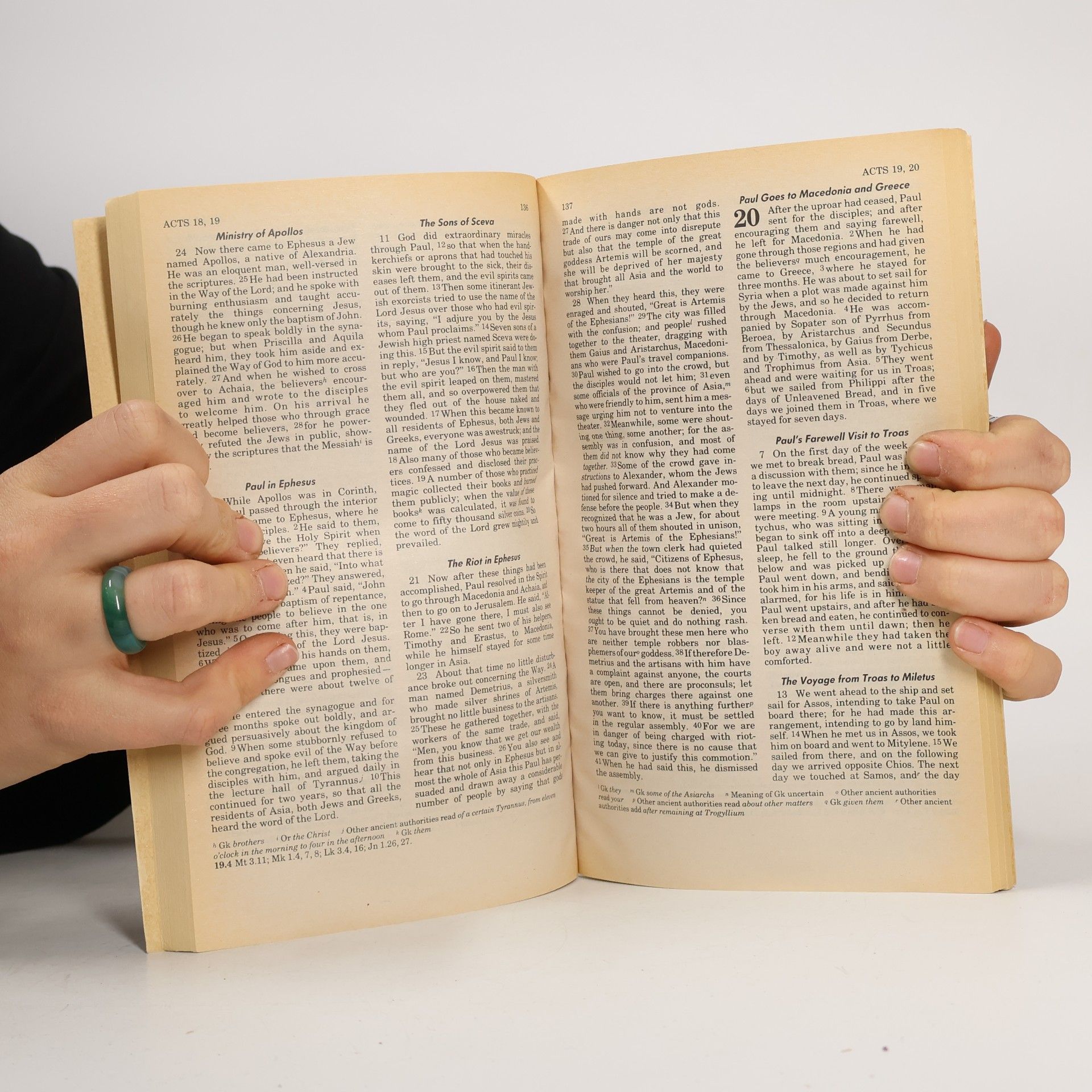 Anonymous New Testament KJV