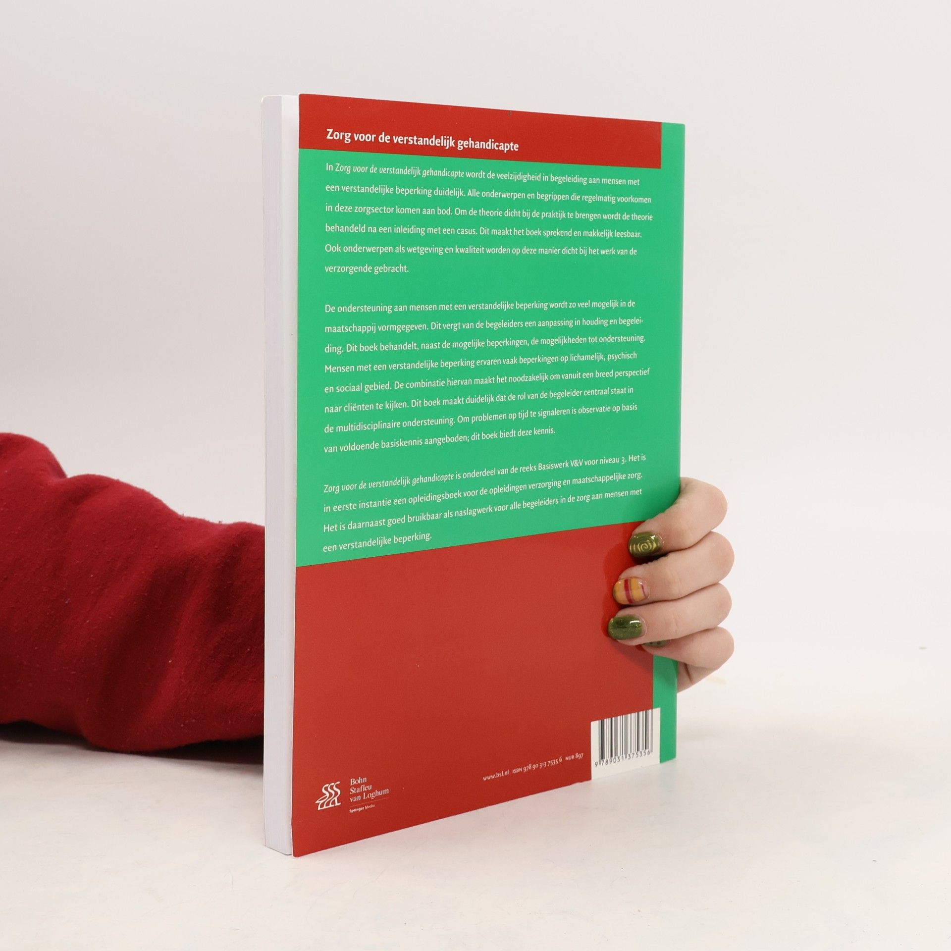 Y. van de Ven Basiswerken - 3: Zorg voor de verstandelijk gehandicapte