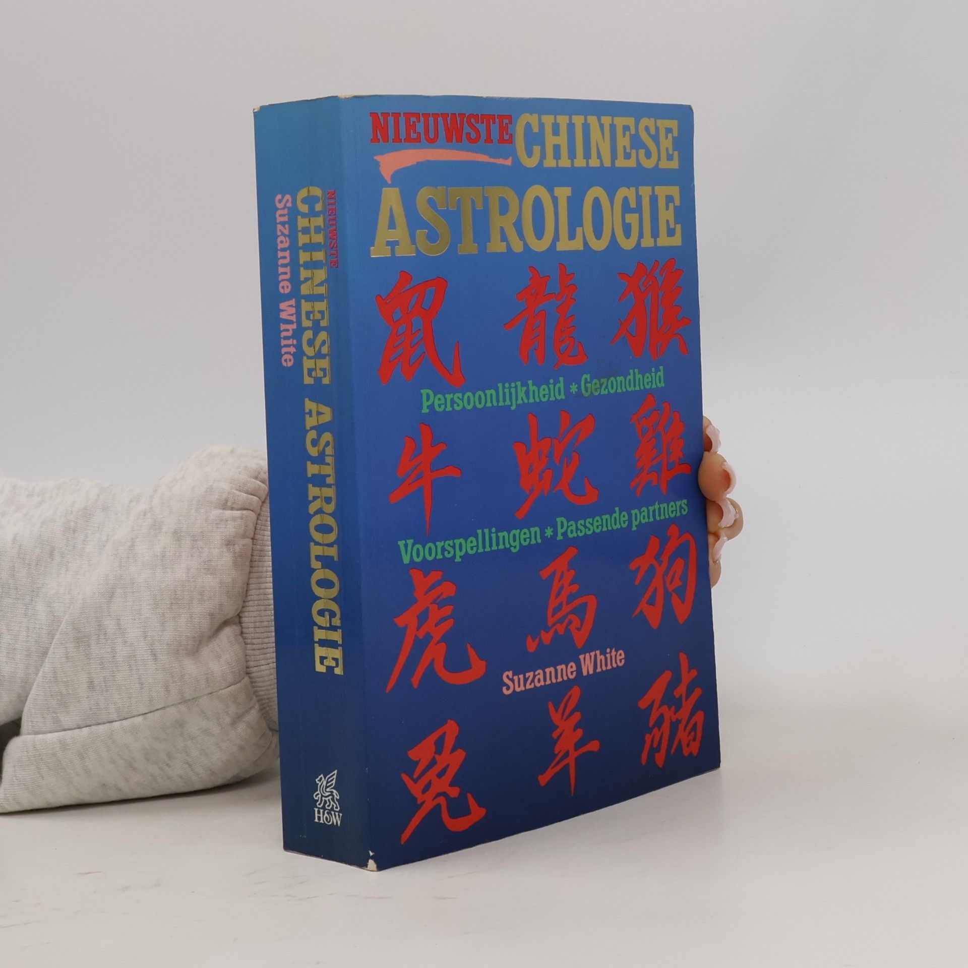 Suzanne White Nieuwste Chinese Astrologie