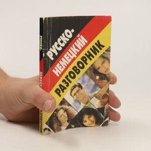 Русско-немецкий разговорник