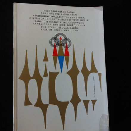 The Czechoslovak Radio - Year of Czech Music 1974 - rj, nem, fr, angl (A4, lam, 230 s., čb fota)