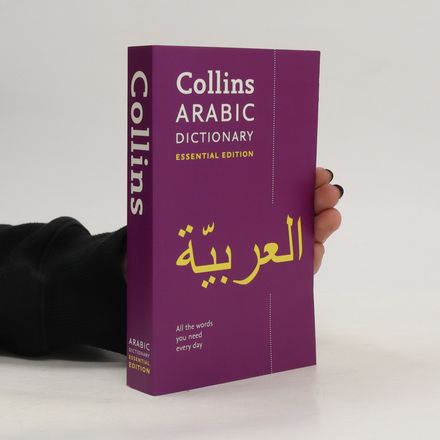 Collins Arabic Dictionary Essential Edition