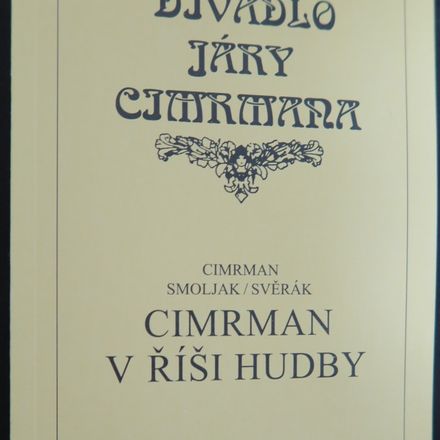 Divadlo Járy Cimrmana - Hry a semináře (14 svazků)