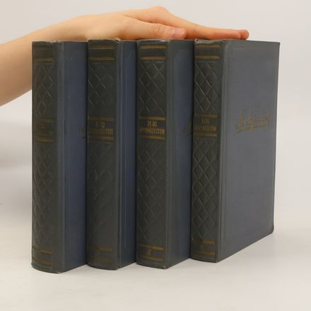 М.Ю.Лермонтов: Собрание сочинений . M.YU.Lermontov: Sobraniye sochineniy