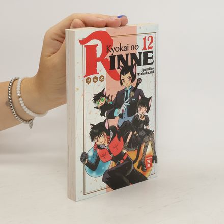 Kyokai no Rinne 12