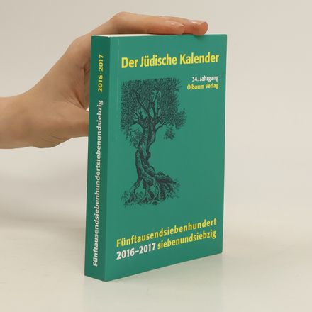 Jüdischer Kalender 2016 - 2017