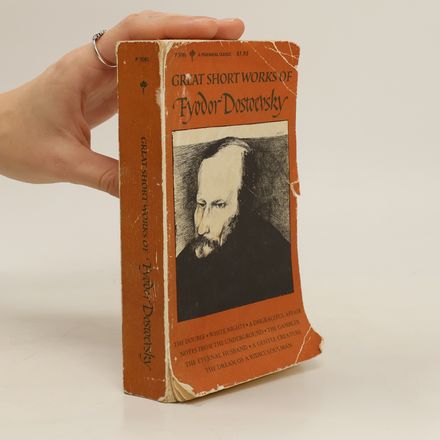 Great Short Works of Fyodor Dostoevsky