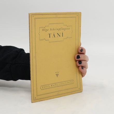 Tání