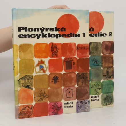 Pionýrská encyklopedie 1.-2. díl