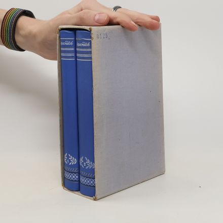 М. Ю. Лермонтов, полное собрание сочинений. 1. -2.