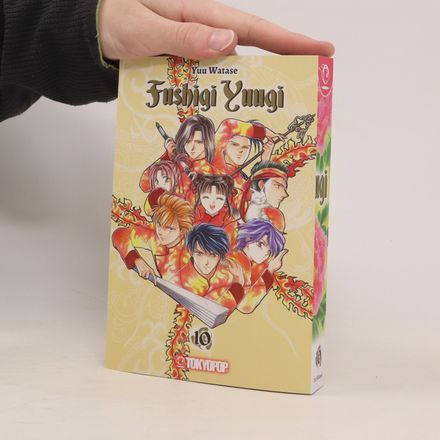 Fushigi Yuugi 2in1 10