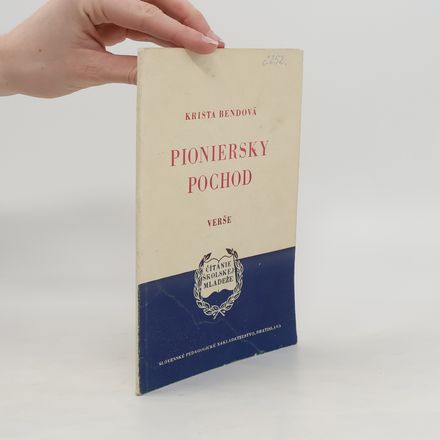 Pioniersky pochod