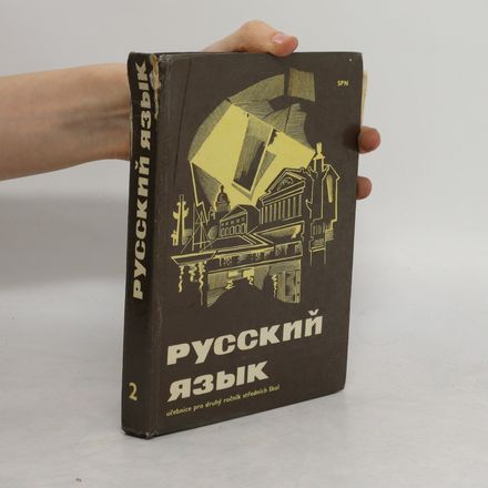 Russkij jazyk 2