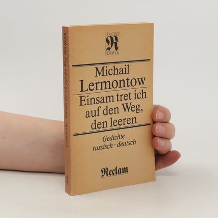 Einsam tret ich auf den Weg, den leeren