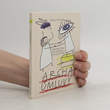 Archa úmluvy