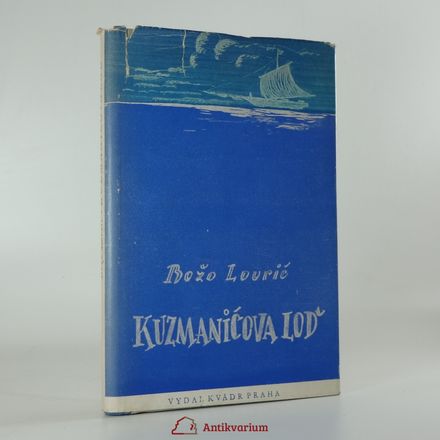 Kuzmaničova loď