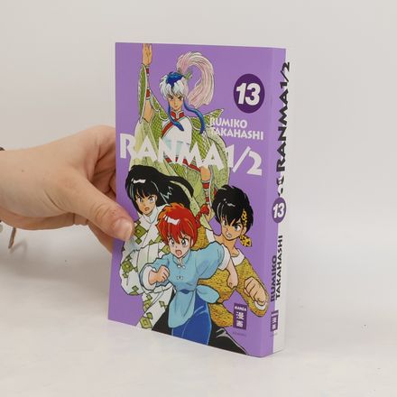 Ranma 1/2 - new edition 13