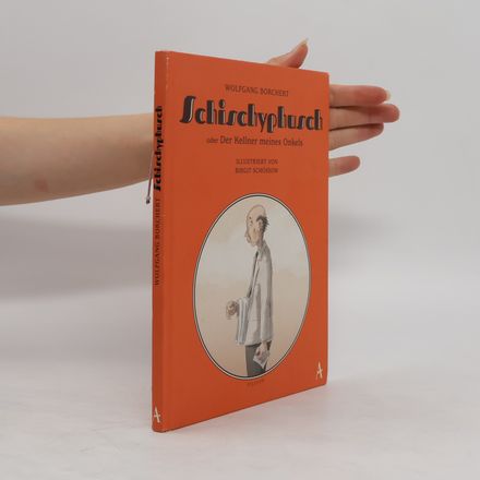 Schischyphusch