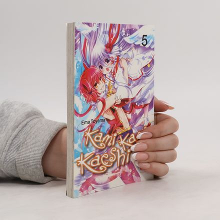 Kami Kami Kaeshi 5