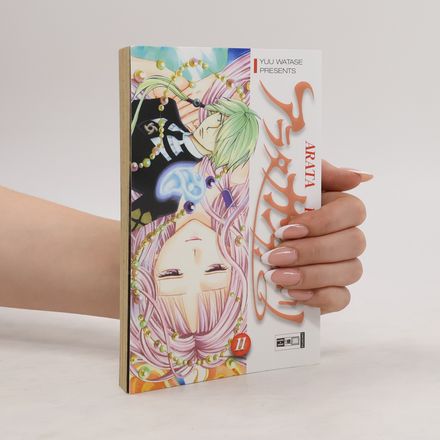Arata Kangatari 11