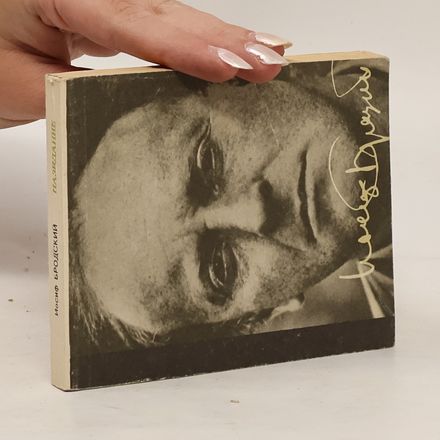 Назидание. Стихи 1962-1989.