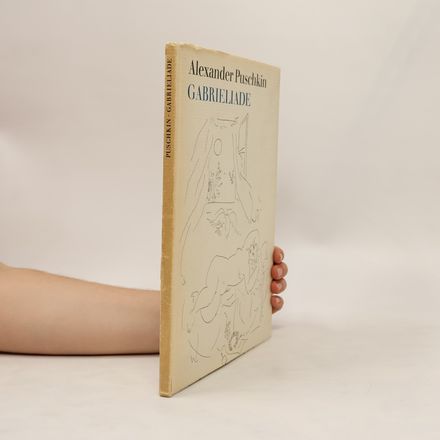 Gabrieliade