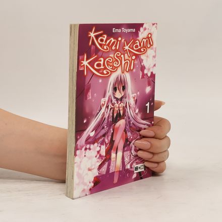 Kami Kami Kaeshi 1