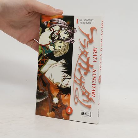 Arata Kangatari 3