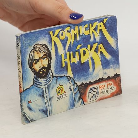 Kosmická hlídka