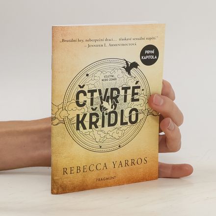 Čtvrté křídlo. První kapitola