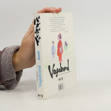Vagabond