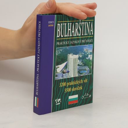 Bulharština