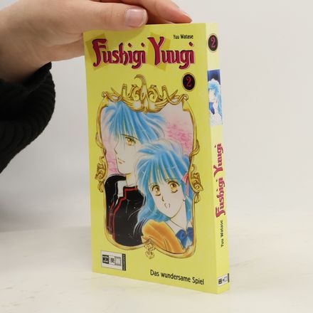 Fushigi-yuugi 2