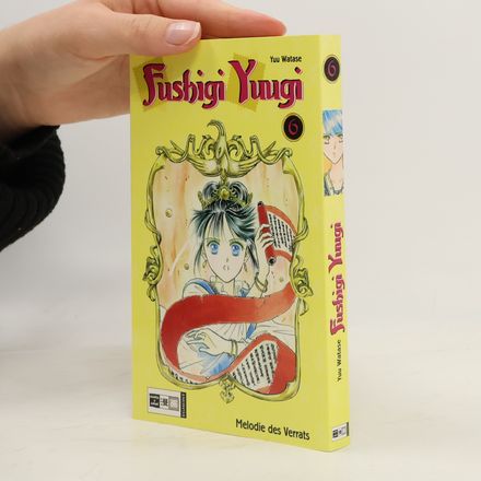 Fushigi-yuugi 6