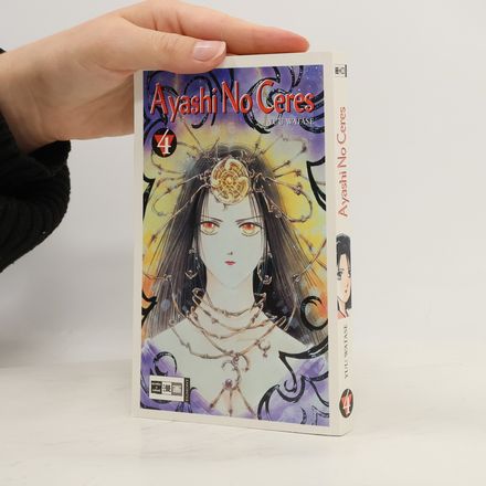 Ayashi-no-ceres 4