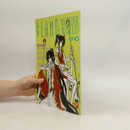 CLAMPs Wonderworld. Vol.6. RG Veda