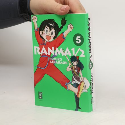 Ranma 1/2 - new edition 05