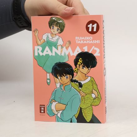Ranma 1/2 - new edition 11