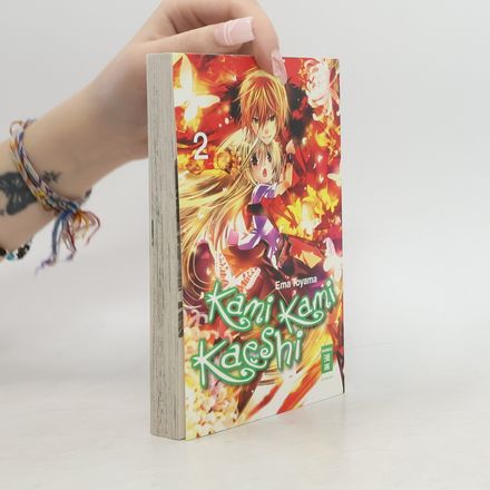 Kami Kami Kaeshi 2