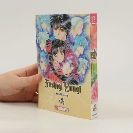 Fushigi Yuugi 2in1 07