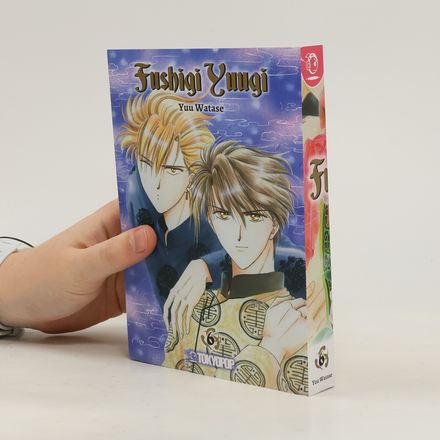 Fushigi Yuugi 2in1 06