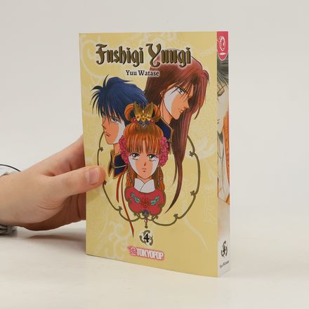 Fushigi Yuugi 2in1 04