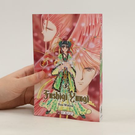 Fushigi Yuugi 2in1 08